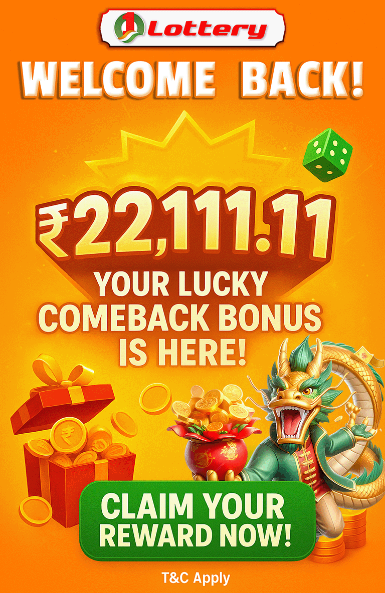 Mobile lottery gaming app interface sample